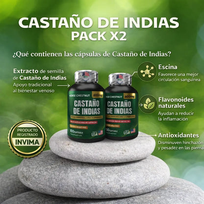 🌿 CASTAÑO DE INDIAS  💊 100 Softgels x2 🚚 Envío GRATIS