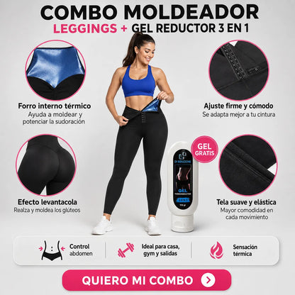 CELLUMOVE Combo Moldeador ✨ Leggings + Gel Gratis + Envío Gratis 🚚