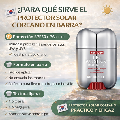 ✨ Crema Urea 40% para Piel Seca 💧 Rutina Completa de Cuidado 🎁 + Protector Solar Coreano en Barra GRATIS ☀️